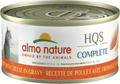 Nature Complete Wet Cat Food, Chicken Recipe with Cheese in Gravy 2.47 oz