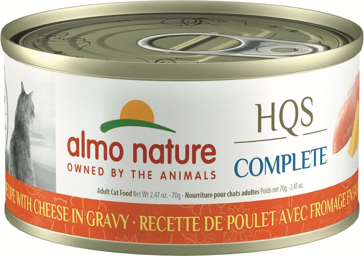 Nature Complete Wet Cat Food, Chicken Recipe with Cheese in Gravy 2.47 oz